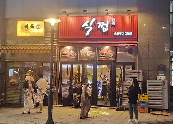 Premium Spacious House,hongik 1 Stop,hapjeong Station 3 Minutes On Foot,free Laundry And Drying,good For Family And Friends Gathering,3r4b,9 People * Séoul